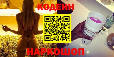 герыч Рыбинск