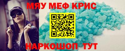 гидра Пушкино