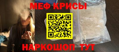 гидра Пушкино