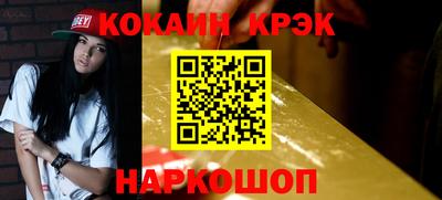 тгк Рязань