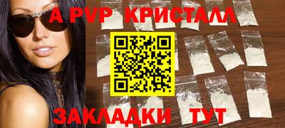 ГАЛЛЮЦИНОГЕННЫЕ ГРИБЫ Пугачёв