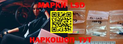 ГАЛЛЮЦИНОГЕННЫЕ ГРИБЫ Пугачёв