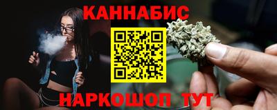 круглые Пыть-Ях