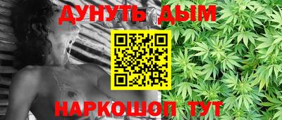 круглые Пыть-Ях