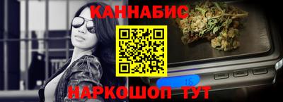ГАЛЛЮЦИНОГЕННЫЕ ГРИБЫ Пугачёв