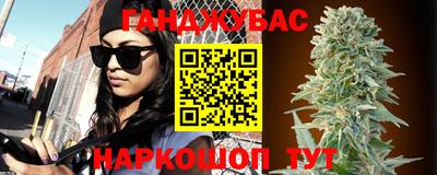 круглые Пыть-Ях
