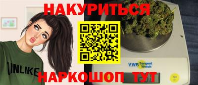 ГАЛЛЮЦИНОГЕННЫЕ ГРИБЫ Пугачёв