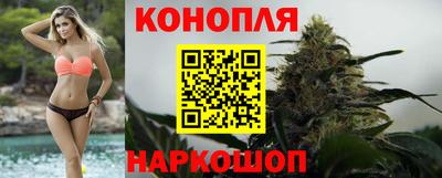 хмурый Рузаевка