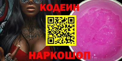 тгк Рязань