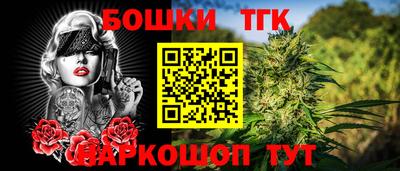 круглые Пыть-Ях