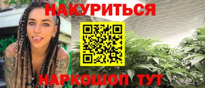 круглые Пыть-Ях