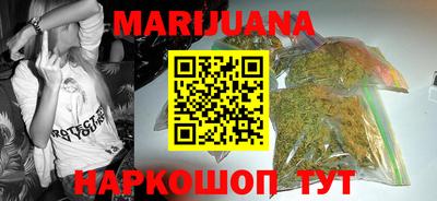 ГАЛЛЮЦИНОГЕННЫЕ ГРИБЫ Пугачёв
