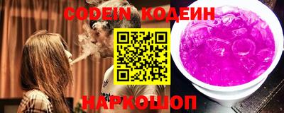 ГАЛЛЮЦИНОГЕННЫЕ ГРИБЫ Пугачёв
