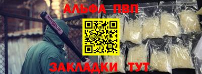 круглые Пыть-Ях