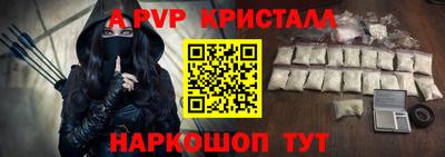 ГАЛЛЮЦИНОГЕННЫЕ ГРИБЫ Пугачёв