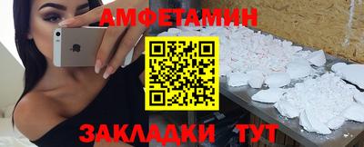 ГАЛЛЮЦИНОГЕННЫЕ ГРИБЫ Пугачёв
