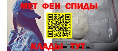 гидра Пушкино
