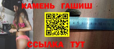 ГАЛЛЮЦИНОГЕННЫЕ ГРИБЫ Пугачёв