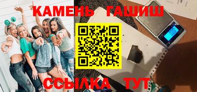 тгк Рязань