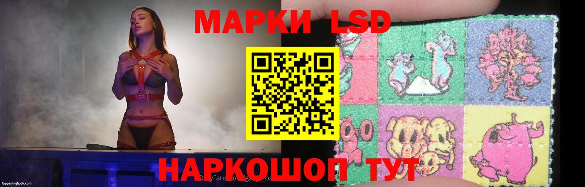 ЛСД экстази кислота Серпухов